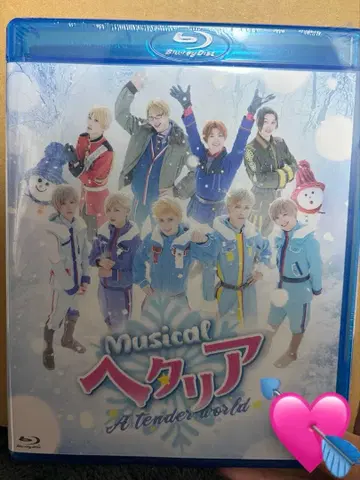 뮤지컬 헤타리아 A tender world 블루레이 TW