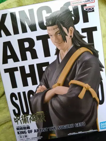 프라이스 피규어 KOA 주술회전 게토 스구루 미개봉