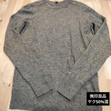 무인양품 그레이 크루넥 야크 50% 울 50% 니트 S