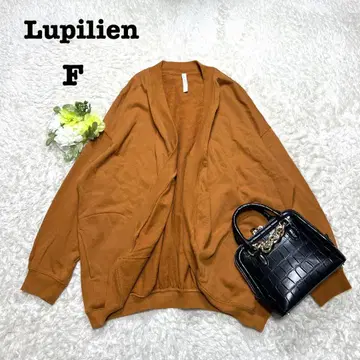 루필리안 맨투맨 원단 가디건 겉옷 버튼리스 브라운 루즈핏