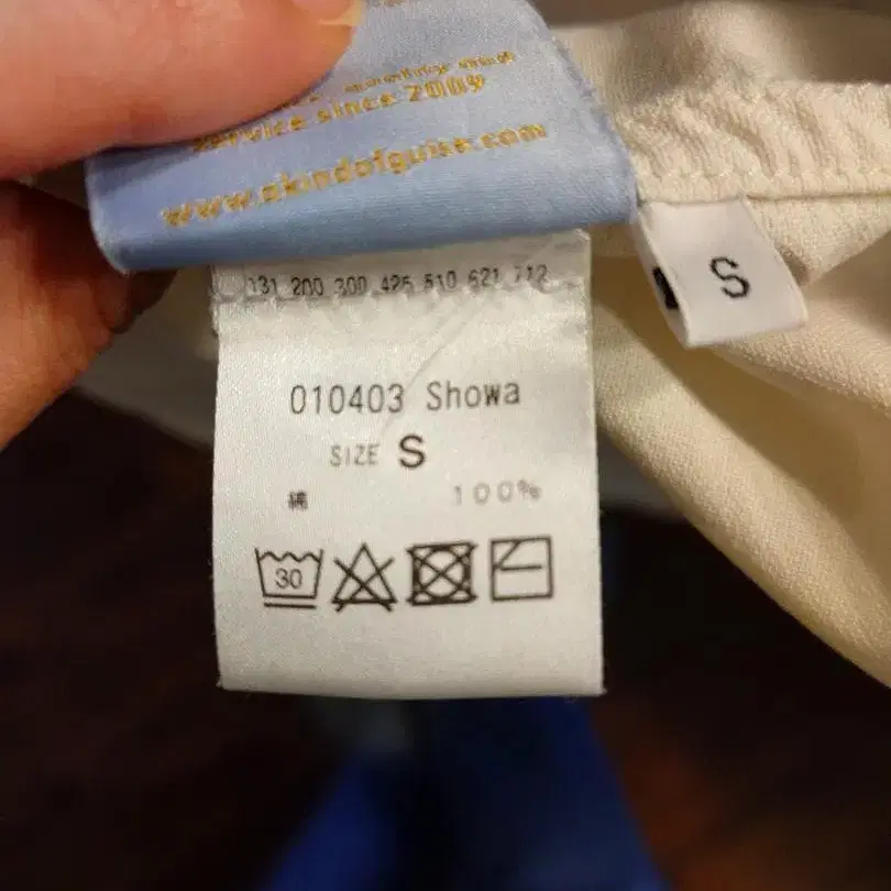 2번째 상품 이미지