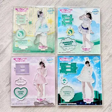 스와 나나카 아크릴 스탠드 세트