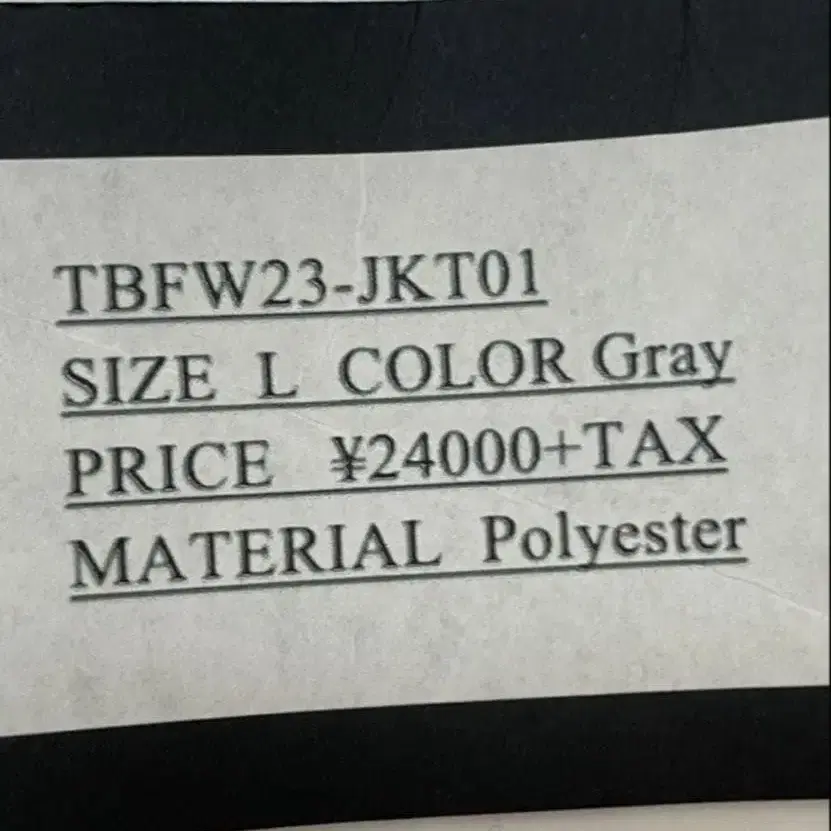 7번째 상품 이미지