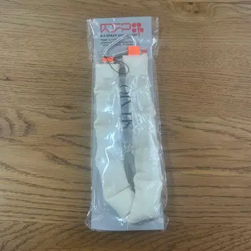 BE:FIRST 슈토 핸드 스트랩 2:BE