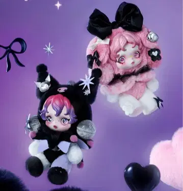 캐릭터 봉제 인형 블랙과 핑크 2점 세트