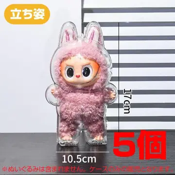 5개 LABUBU 케이스 라브브 보호 케이스 클리어 커버 투명 케이스