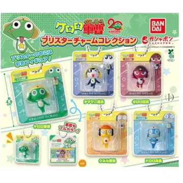 개구리 중사 케로로 블리스터 참 컬렉션