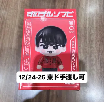 미야타테 료타 소프트 비닐 SnowMan on 굿즈