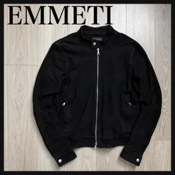 [ 초고급 모델 JURI ] 엠메티 스웨이드 가죽 자켓