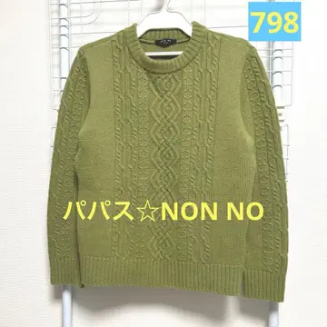 파파스 NON NO 캐시미어 스웨터