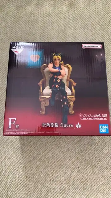 죠죠의 기묘한 모험 제일복권 F상 쿠죠 죠린 피규어