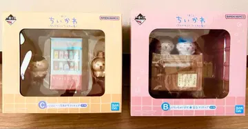 치이카와 제일복권