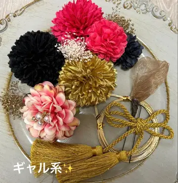 갸루 스타일 성인식 졸업식 시치고산 사전 촬영 머리 장식 세트