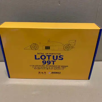 플랫츠 beemax 1/12 로터스99T 디테일 업 부품