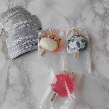 주토피아 아이스캔디 참 3종 세트