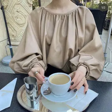 Acka 상의 베이지