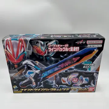 미개봉 새상품 DX 스마트 드라이버 가면라이더