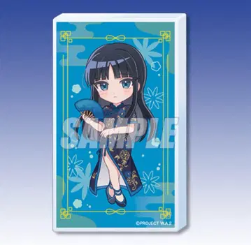 WHITE ALBUM2 온라인 복권 제비뽑기당 토마 카즈사