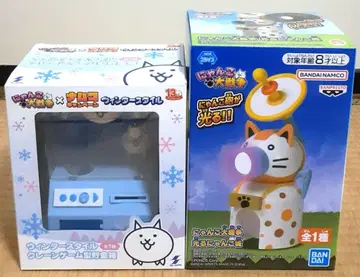 냥코 대전쟁 뽑기 게임형 저금통 빛나는 냥코 성 2세트