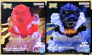 도호 괴수 시리즈 진좌수 EX 고질라 (1995) 피규어 2종 9