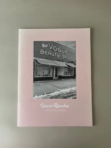 [ ZINE ] NEW VOGUE BEAUTY SALON