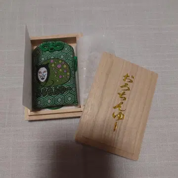 오로친유 독다미회 부적 미사용