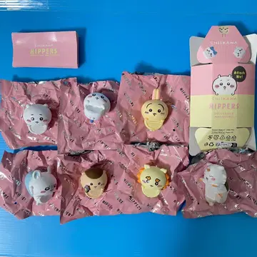 히퍼스 치이카와 (먼작귀) HIPPERS CHIIKAWA 컴플리트 세트