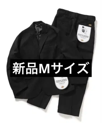 Dickies x TRIPSTER Tweed Suit 'Black'