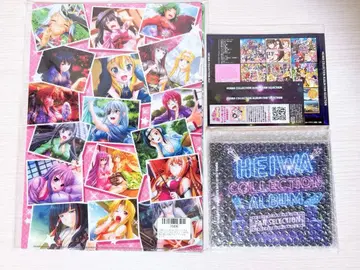 전국 오토메 헤이와 컬렉션 앨범 팬 셀렉션 최초 한정