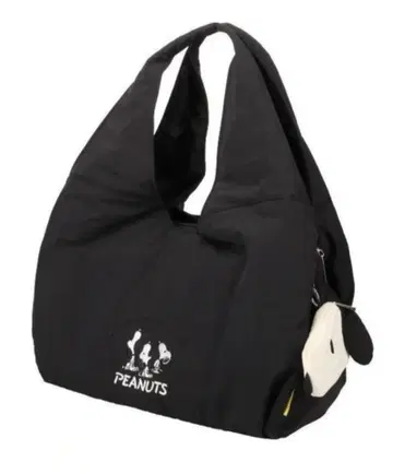 SNOOPY 스누피 밤색 가방 블랙 PEANUTS