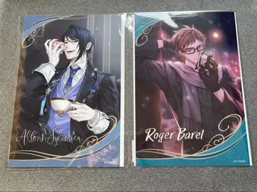 새상품 이케빌라 챠레쿠지 빅 브로마이드 2장 세트 알폰스&로저