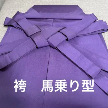 하카마 말 타는 형 마무리 일본 무용