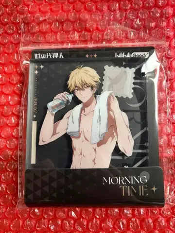 시공대리인 여름 하 아크릴 블록