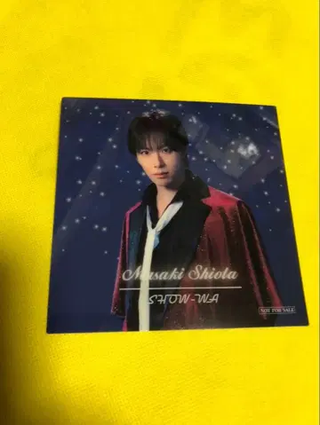 SHOW-WA 회장 한정판 클리어 포토 카드 시오타 마사키