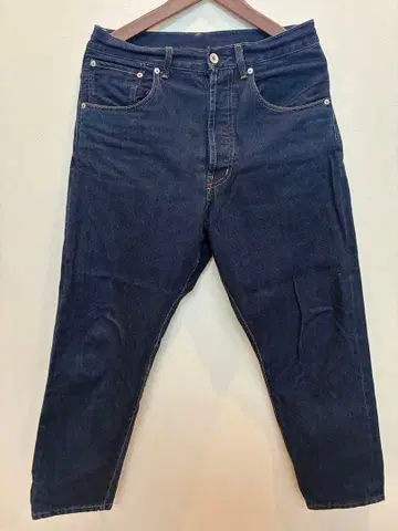 luzesombra domingo 데님 M