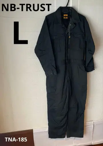 TNA-185) NB-TRUST 에누비트라스트 작업복 그레이 L