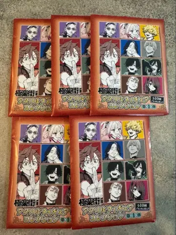 극락가 아크릴 피규어 컬렉션 점페스