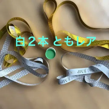 Hey! Say! JUMP Ssay 은색 테이프 풀 4개 레어 포함