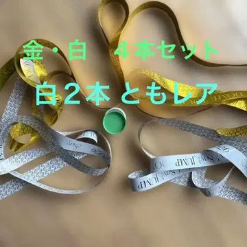 Hey! Say! JUMP Ssay 은색 테이프 풀 4개 레어 포함