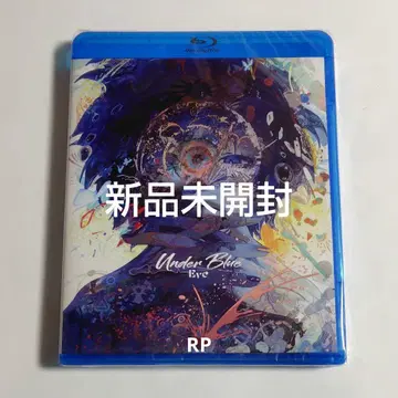 Eve Arena Tour 2025 Under Blue Blu-ray