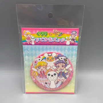 1 미개봉 구리리 & 마법사 프리큐어 데카 캔뱃지