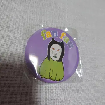 오로친유 도구다미회 캔 배지