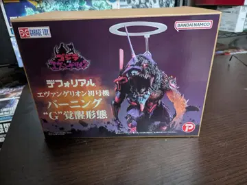 데포리얼 에반게리온 초호기 버닝 'G' 각성 형태 일반 버전