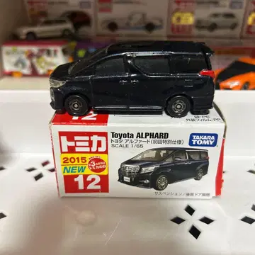 토미카 알파드 초회 신차 씰 포함
