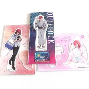 블루 록 치기리 효마