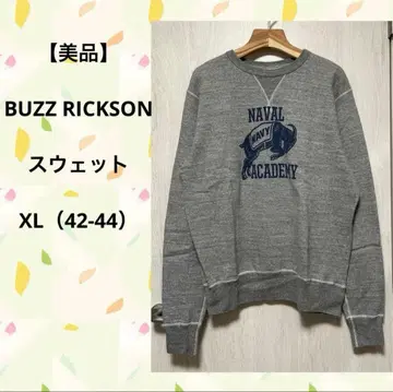 [ 새상품급 ] BUZZ RICKSON 맨투맨 XL ( 42-44 )