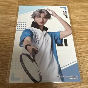 테니뮤 애니메이트 통신 판매 특전 아토베 케이고 이시카와 시즈미