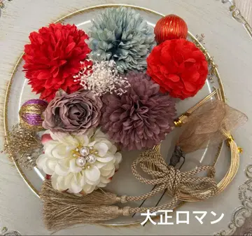 다이쇼 로망 성인식 졸업식 시치고산 사전 촬영 머리 장식