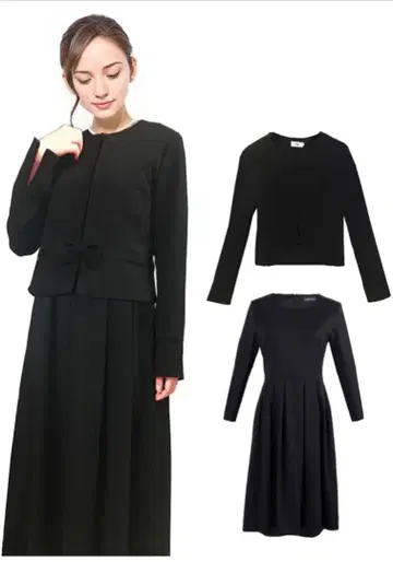 셋업 블랙 포멀 관혼상제 상복 예복