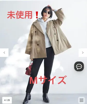 미사용 새상품 [스트레치/속기모] 슬림핏 팬츠 블랙 M